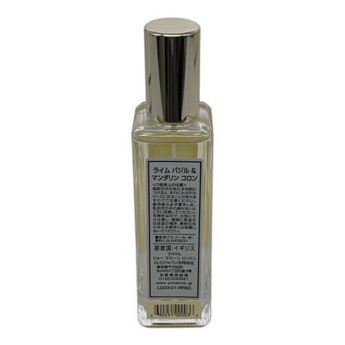 JO MALONE (ジョーマローン) オーデコロン ライム バジル ＆ マンダリン コロン 30ml 残量80%-99%