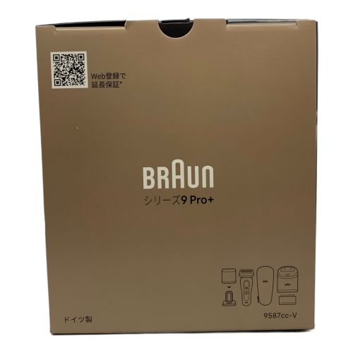 BRAUN (ブラウン) シリーズ9PRO 9587cc-V