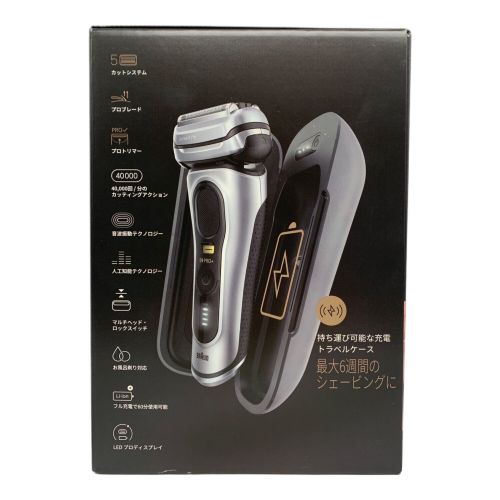 BRAUN (ブラウン) シェーバー 9577cc-V