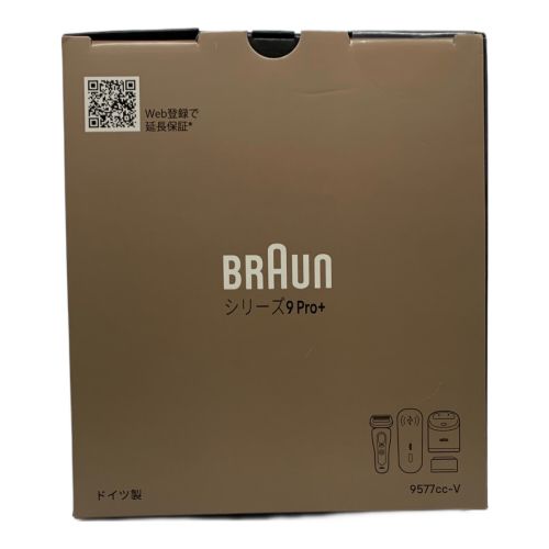 BRAUN (ブラウン) シェーバー 9577cc-V