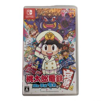 Nintendo Switch用ソフト 桃太郎電鉄 昭和 平成 令和も定番 CERO A (全年齢対象)