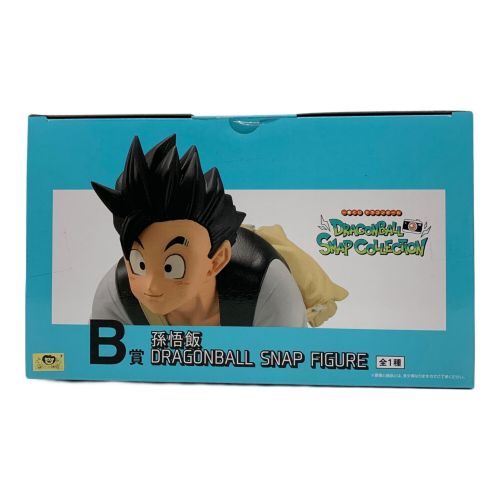 ドラゴンボール フィギュア B賞 孫悟飯 DRAGONBALL SNAP FIGURE 一番くじ