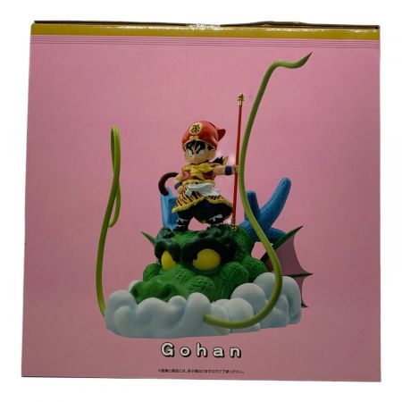 ドラゴンボール フィギュア ラストワン賞 孫悟飯 幼年期ver
