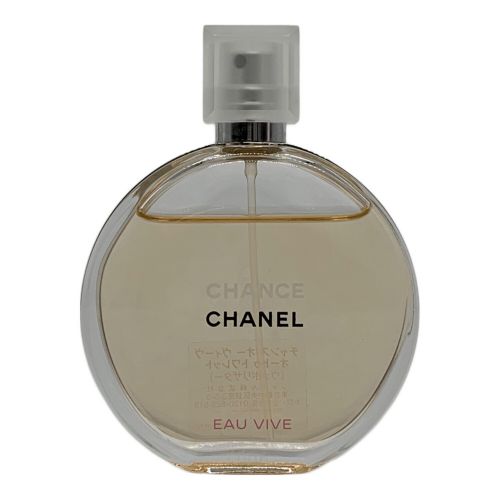 CHANEL (シャネル) オードトワレ チャンス オー ヴィーヴ 50ml 残量80%-99%