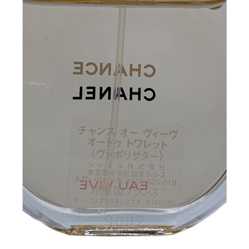 CHANEL (シャネル) オードトワレ チャンス オー ヴィーヴ 50ml 残量80%-99%