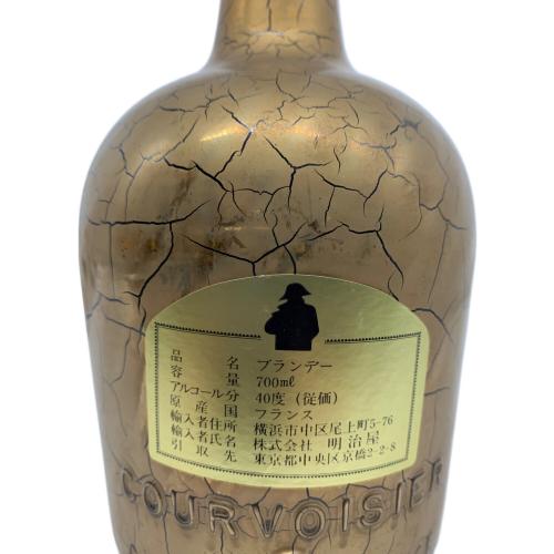 クルボアジェ (COURVOISIER) ブランデー 700ml ナポレオン インペリアルゴールド 未開封