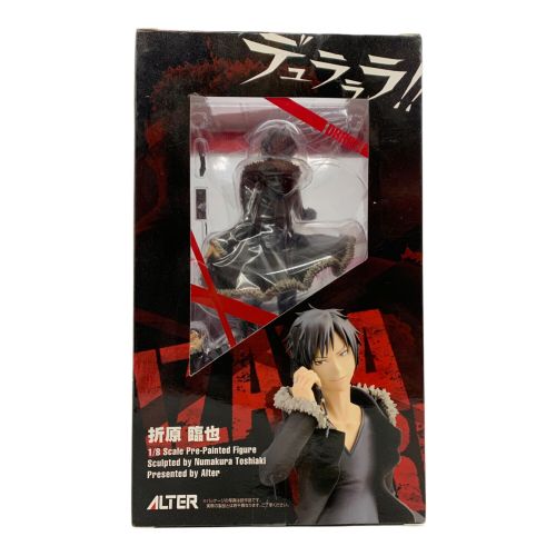 ALTER(アルター) フィギュア 箱ダメージ有 1/8スケール 折原臨也