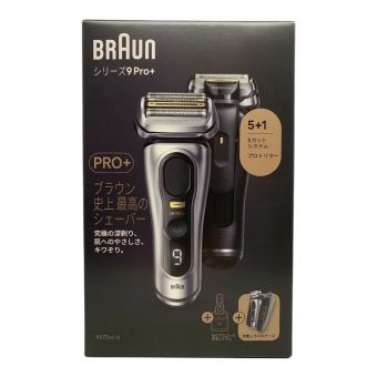 BRAUN (ブラウン) シェーバー 9577cc-V