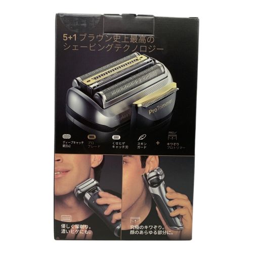 BRAUN (ブラウン) シェーバー 9577cc-V