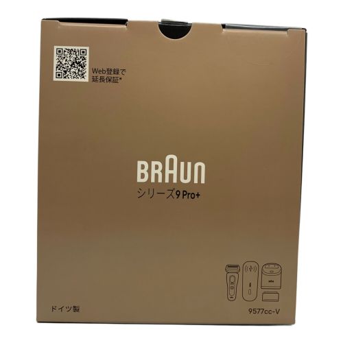 BRAUN (ブラウン) シェーバー 9577cc-V
