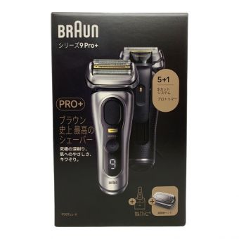 BRAUN (ブラウン) シェーバー 9587cc-V