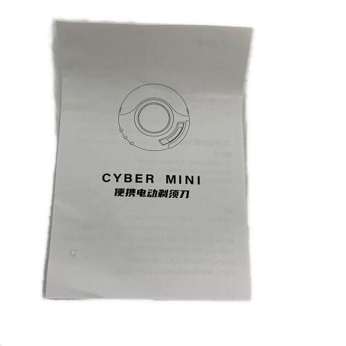 ボール型シェーバー CYBER MINI