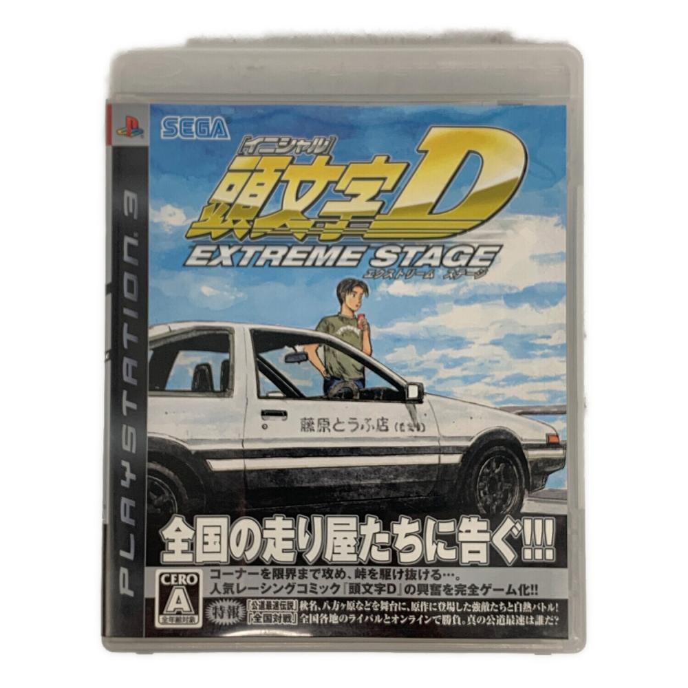 Playstation3用ソフト 頭文字D エクストリームステージ CERO A (全年齢