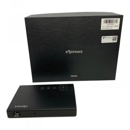【新品未使用】ELEPHAS エレファス　小型プロジェクター　A1 ELEPHAS (エレファス) 小型プロジェクター A1 HTCA12023H03