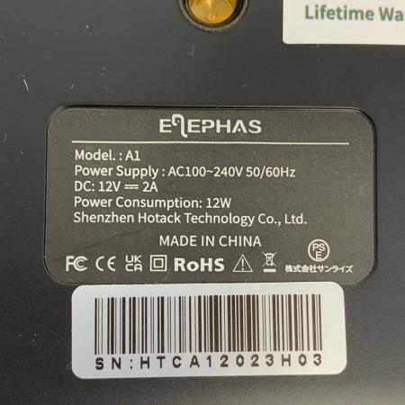 ELEPHAS (エレファス) 小型プロジェクター A1 HTCA12023H03