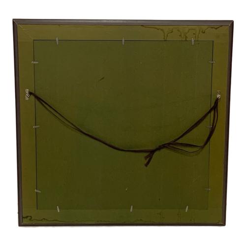 松谷武 アートフレーム 【繁殖 10】