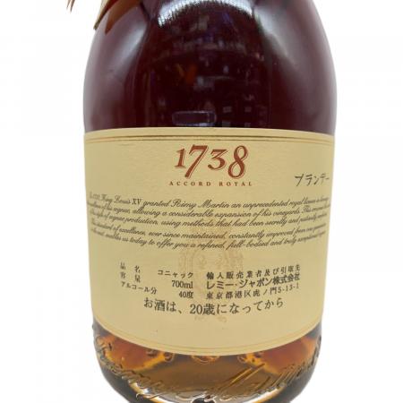 レミーマルタン (REMY MARTIN) コニャック 700ml 1738アコードロイヤル