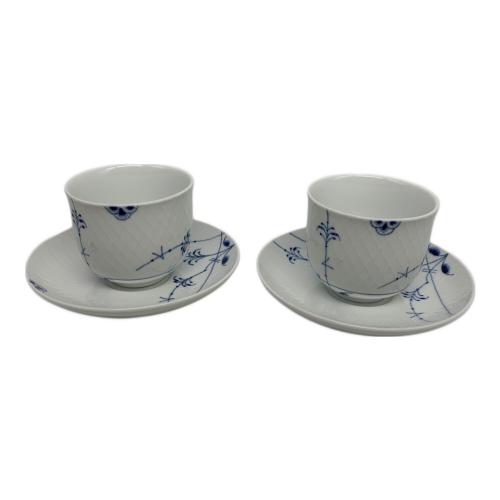 ROYAL COPENHAGEN (ロイヤル・コペンハーゲン) カップ&ソーサー ブルーパルメッテ 2Pセット