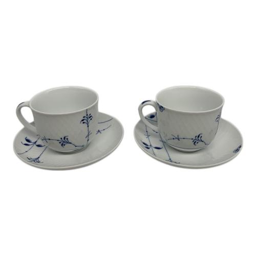 ROYAL COPENHAGEN (ロイヤル・コペンハーゲン) カップ&ソーサー ブルーパルメッテ 2Pセット