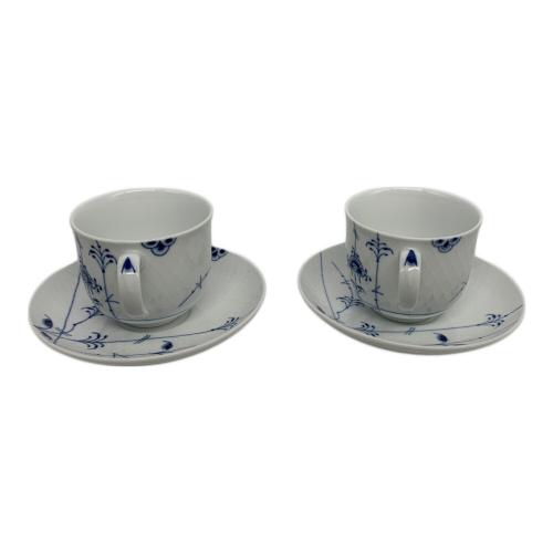 ROYAL COPENHAGEN (ロイヤル・コペンハーゲン) カップ&ソーサー ブルーパルメッテ 2Pセット