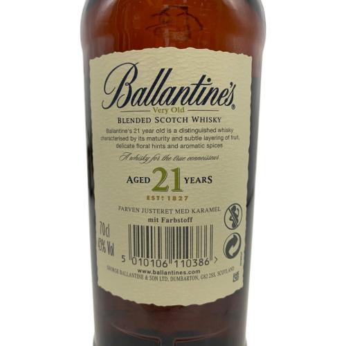 スコッチウィスキー 700ml 箱付 Ballantine's 21年 未開封