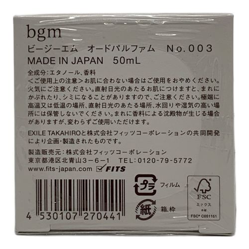 bgm オードパルファム 003 50ml