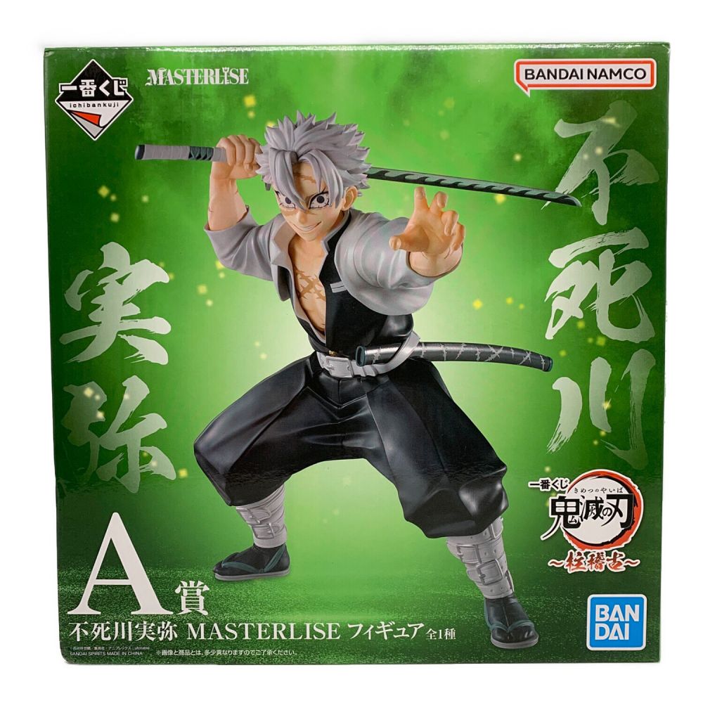 鬼滅の刃　一番くじ　MASTERLISE フィギュア　不死川実弥 1027008839042031_01_6758w.jpeg