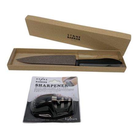 協和工業　ストーンバリア包丁　ライトタイプ&シャープナー 協和工業 ストーンバリア包丁 ライトタイプ SBGT180R