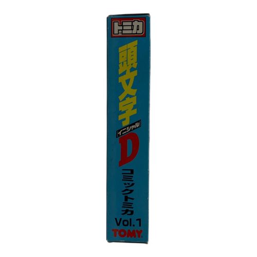 TOMY (トミー) トミカ 頭文字Ｄ コミックトミカVol.1