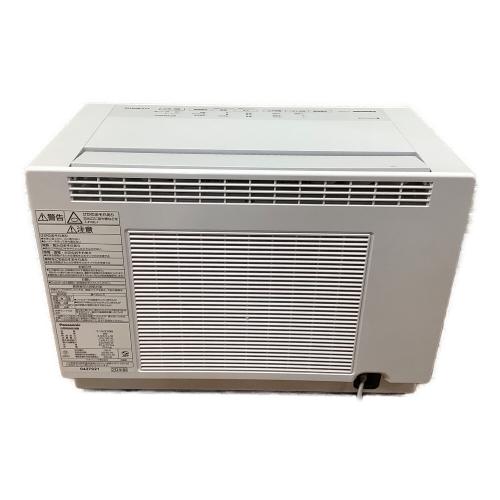 Panasonic (パナソニック) 衣類乾燥除湿機 F-YHTX90 2020年製