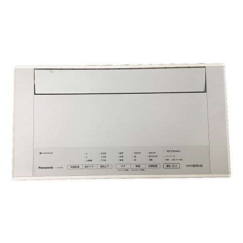 Panasonic (パナソニック) 衣類乾燥除湿機 F-YHTX90 2020年製