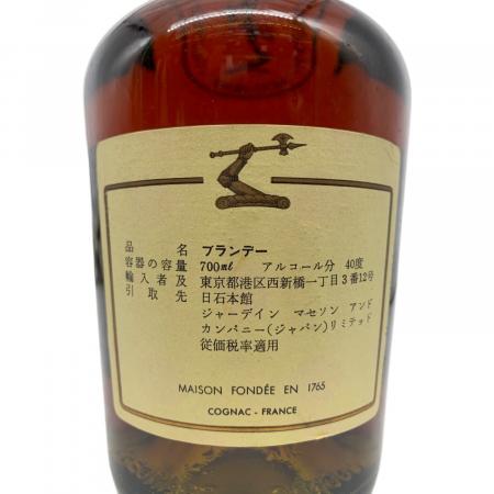 ヘネシー (Hennessy) ブランデー BRAS ARME 700ml グリーンボトル