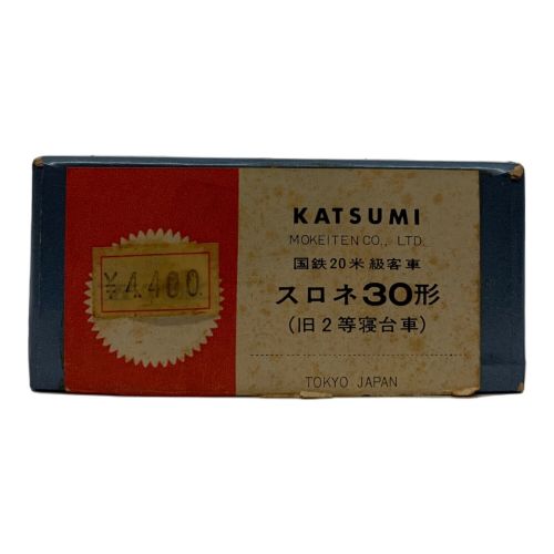 KATSUMI (カツミ) HOゲージ スロネ30形 旧2 等寝台車 鉄道模型