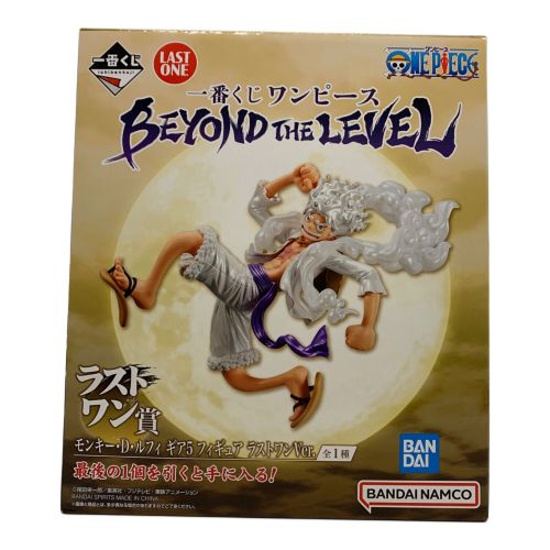 BANDAI (バンダイ) フィギュア ラストワン賞 モンキー・D・ルフィ ギア5 ラストワン賞 BEYOND THE LEVEL 一番くじ