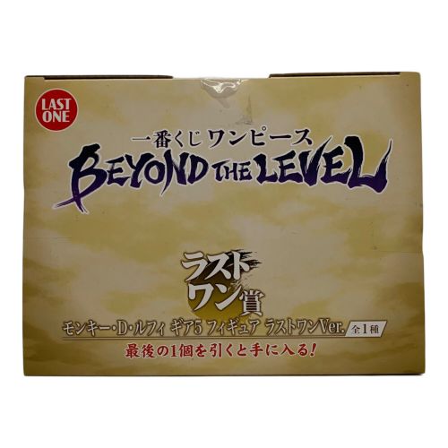 BANDAI (バンダイ) フィギュア ラストワン賞 モンキー・D・ルフィ ギア5 ラストワン賞 BEYOND THE LEVEL 一番くじ