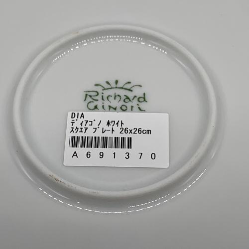 RICHARD GINORI (リチャードジノリ) スクエアプレート ディアゴノ・ホワイト