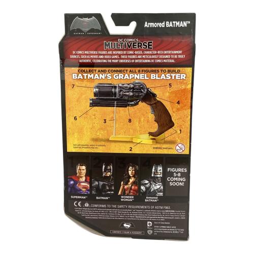 MATTY COLLECTOR BATMAN v SUPERMAN Armored BATMAN フィギュア 未開封品