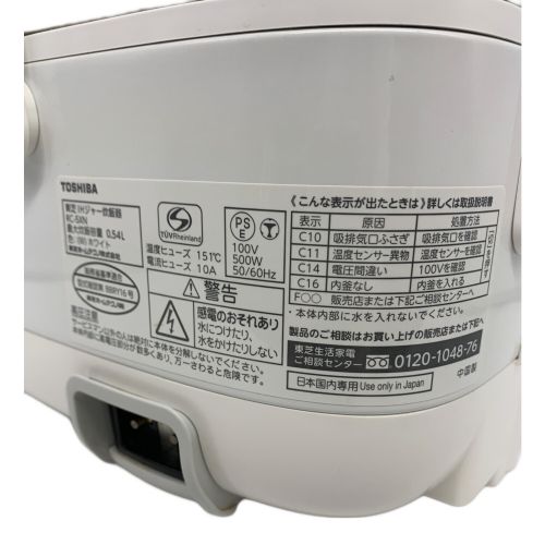 TOSHIBA (トウシバ) 炊飯器 RC-5XN 2019年製 3合(0.54L)