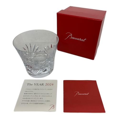 Baccarat (バカラ) タンブラー 2024 ルテシア