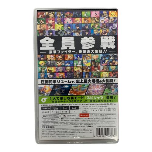 Nintendo Switch用ソフト NewスーパーマリオブラザーズUデラックス CERO A (全年齢対象)