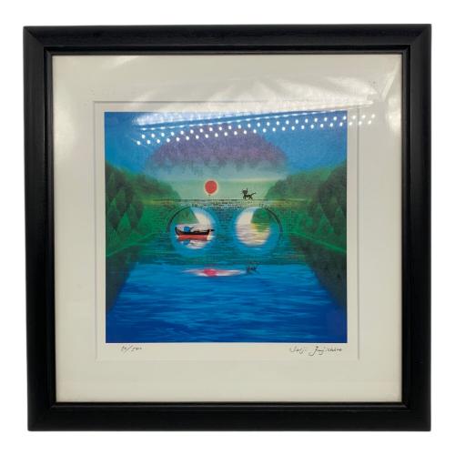 藤城清治 (フジシロセイジ) リトグラフ めがね橋 50/500 ダイヤモンドスクリーニング