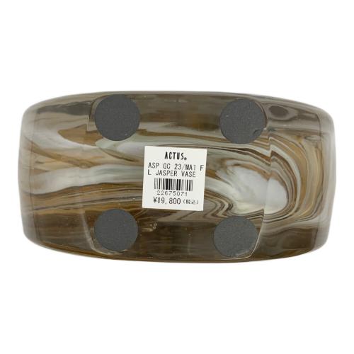 ACTUS (アクタス) フラワーベース ブラウン 内部ヨゴレ有