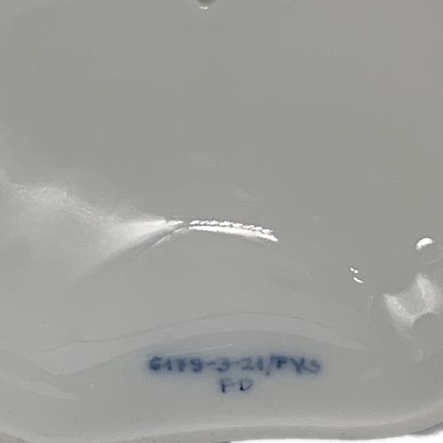 Herend (ヘレンド) 陶器小物入れ マンダリン ボンボニエール