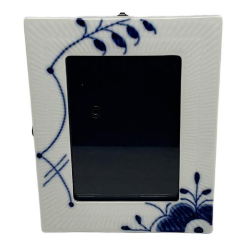 ROYAL COPENHAGEN (ロイヤル・コペンハーゲン) ブルーフルーテッドメガ フォトフレーム