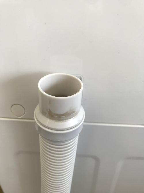 SHARP (シャープ) 洗濯機 8.0kg ES-TX8F-W 2022年製 程度B(軽度の使用感) クリーニング済 50Hz／60Hz