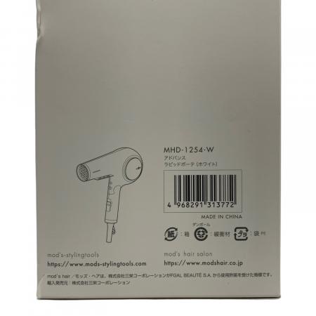 mod's hair ヘアドライヤー MHD-1254-K ブラック 未使用 末開封 保証書