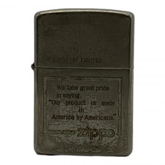 ZIPPO WIND-PROOF