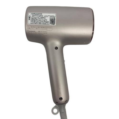 Panasonic (パナソニック) ドライヤー EH-NA0J 2023年製