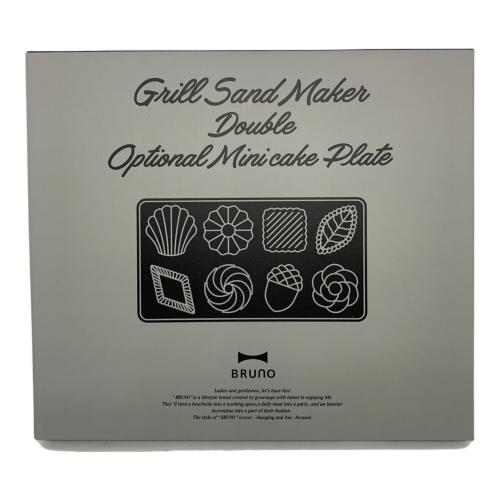 BRUNO (ブルーノ) グリルサンドメーカー BOE084