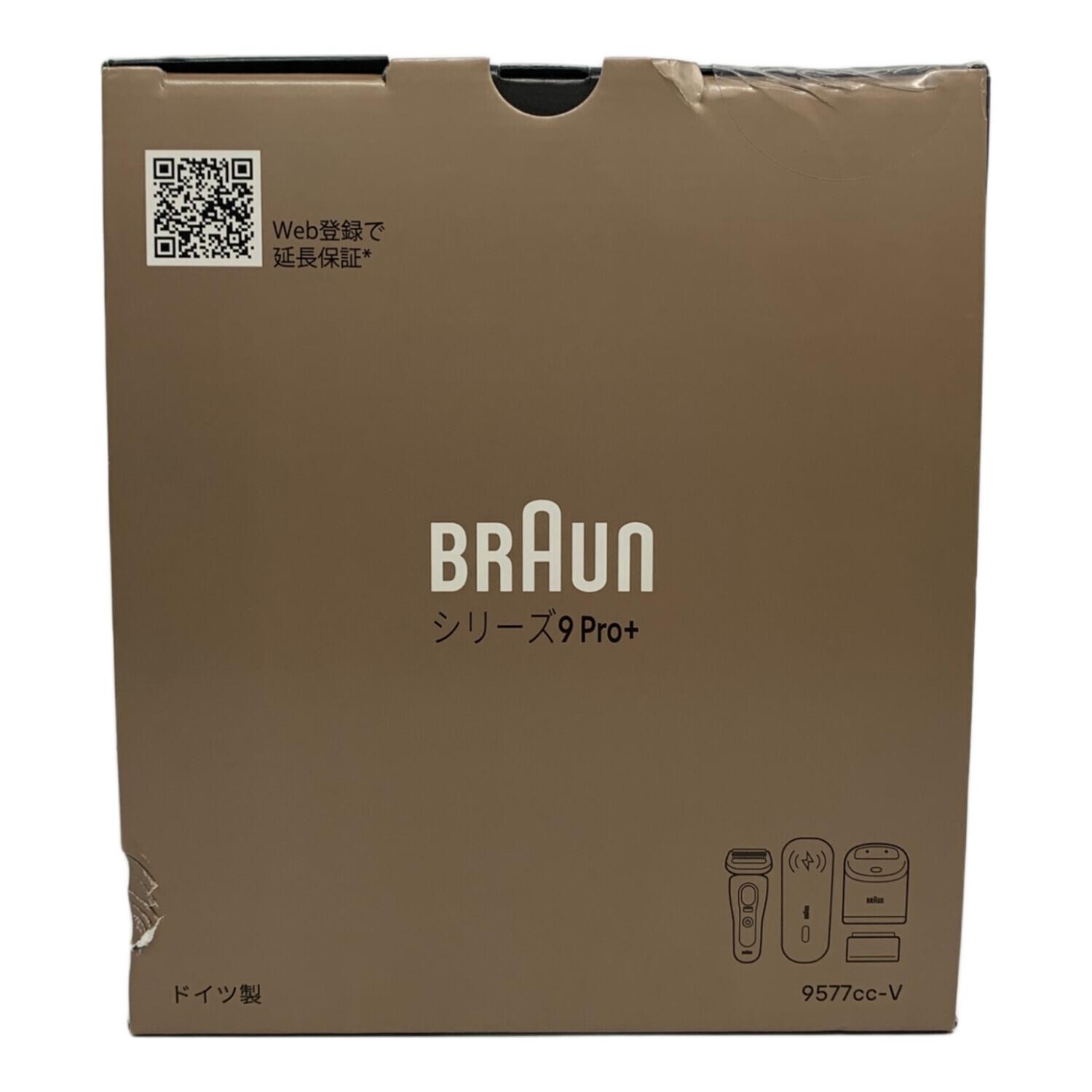 新品未開封】BRAUN シェーバー Series 9 Pro 9465cc-V 【公式通販】